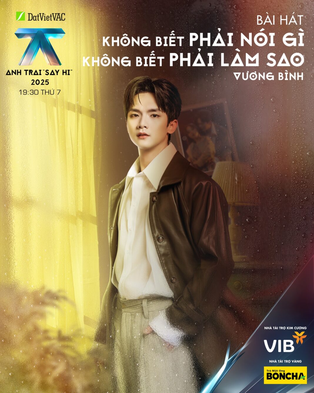 Vương Bình từng là cái tên không được kỳ vọng nhiều (Nguồn: internet) Vương Bình từng là cái tên không được kỳ vọng nhiều (Nguồn: internet)