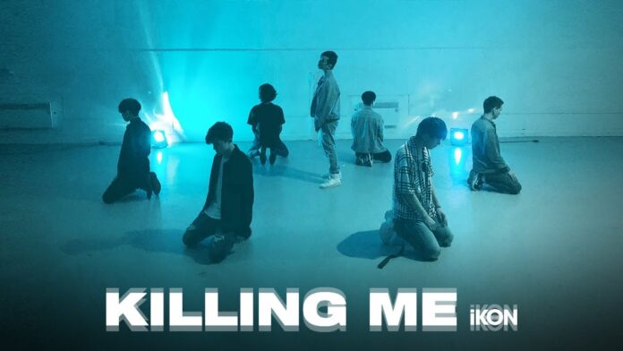 Bài hát Killing Me. Nguồn: Internet