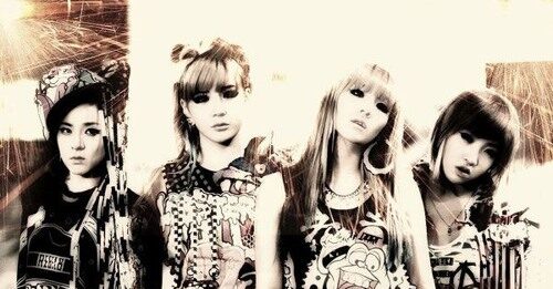 Bài hát Ugly. Nguồn: Internet