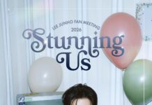 Lee Jun-ho sẽ tổ chức fanmeeting mừng sinh nhật vào tháng 1 năm sau Lee Jun-ho
