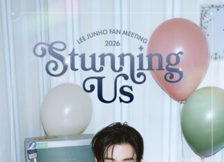 Lee Jun-ho sẽ tổ chức fanmeeting mừng sinh nhật vào tháng 1 năm sau Lee Jun-ho