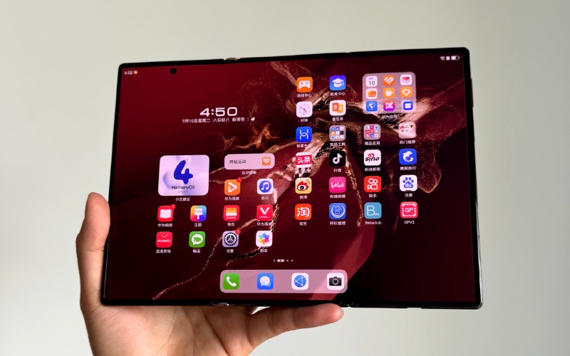 HUAWEI Mate XTs Ultimate (Ảnh: Internet)