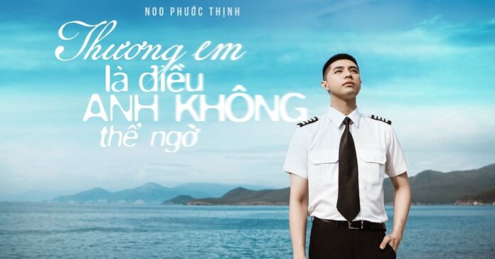 Bài hát Thương Em Là Điều Anh Không Thể Ngờ. Nguồn: Internet