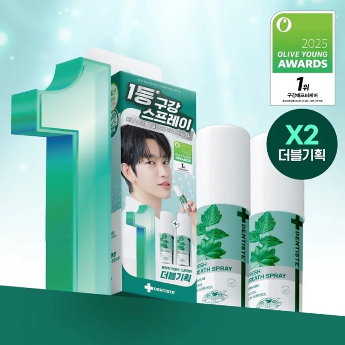 DENTISTE Fresh Breath Spray DENTISTE Fresh Breath Spray