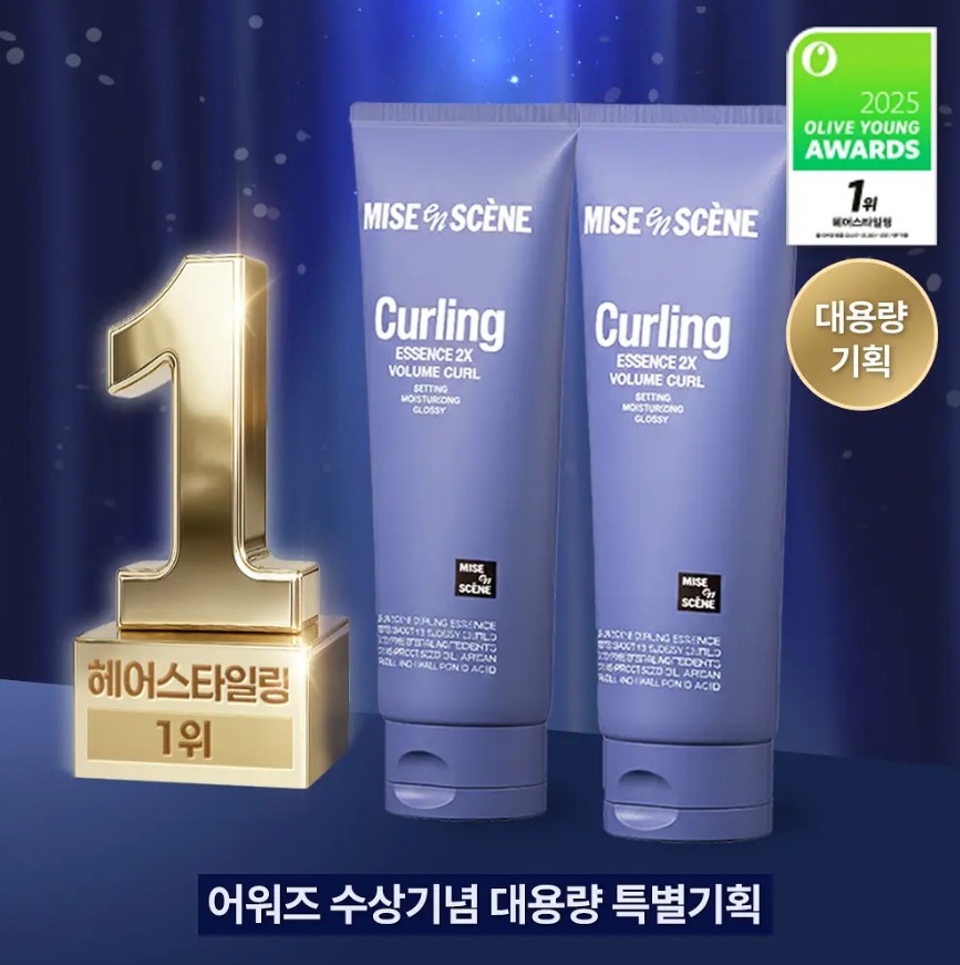 Top sản phẩm chăm sóc cơ thể đạt giải Olive Young Award 2025 mà bạn không nên bỏ lỡ Beyond Classic Hand Cream Body lotion chăm sóc chăm sóc body chăm sóc cơ thể cơ thể DENTISTE Fresh Breath Spray EUTHYMOL Whitening Purple Illiyoon Ceramide Ato 6 0 Top To Toe Wash Lěivy Goat Milk Body Wash narka Core Rebuild Hype Fit Hair Mascara Nutseline Aroma Nut Slim Fit Body Lotion olive young Olive Young Award Olive Young Award 2025 sản phẩm tẩy tế bào chết Tẩy tế bào chết Tree Hut Moroccan Rose tế bào chết top sản phẩm y tế