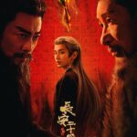 Trường An 24 Kế là tác phẩm đại nam chủ thứ 3 của Thành Nghị lên sóng trong năm 2025 (nguồn: internet)