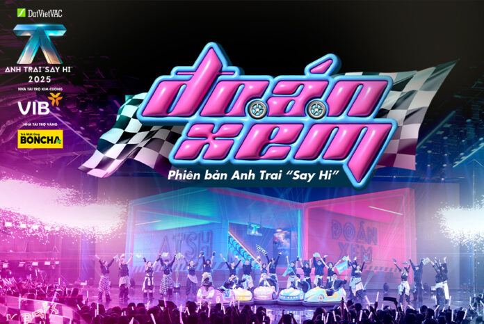 Stage Đoán Xem (Nguồn: internet)