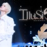 Vũ Cát Tường và bài hát “Illusion”: Hành trình bước qua ảo ảnh để tìm lại chính mình tại Chung kết Anh Trai Say Hi 2025 Vũ Cát Tường thể hiện Illusion hoàn toàn bằng tiếng anh (Nguồn: internet)