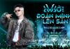 GILL mang Concert lên sân khấu: Màn kết Chung kết bùng nổ với bài hát “Mời Đoàn Mình Lên Sàn” tại Anh Trai Say Hi 2025 GILL mang không khí concert lên sân khấu chung kết bằng ca khúc Mời Đoàn Mình Lên Sàn (Nguồn: internet)
