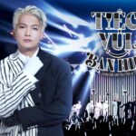 BigDaddy Khép Lại Hành Trình Anh Trai Say Hi 2025 với bài hát “Tiệc Vui Có Bạn Hiền”: Khi Rapper Hit-Maker chọn tình anh em làm lời tâm tình Stage Tiệc Vui Có Bạn Hiền mang đậm màu sắc BigDaddy (Nguồn: internet)