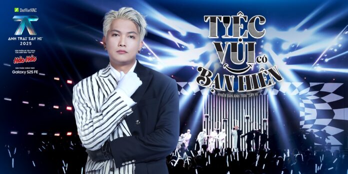 Stage "Tiệc Vui Có Bạn Hiền" mang đậm màu sắc BigDaddy (Nguồn: internet)