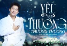 Yêu Yêu Yêu, Thương Thương Thương - ca khúc debut của Sơn.K (Nguồn: internet)