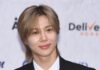 Taemin xác nhận biểu diễn tại “Global Spin Live” do Bảo tàng GRAMMY tổ chức Taemin xác nhận biểu diễn tại “Global Spin Live” do Bảo tàng GRAMMY tổ chức (Ảnh: Internet)