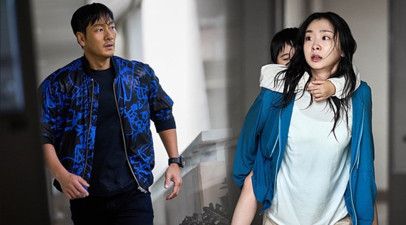 Kim Da-mi, Park Hae-soo lần đầu kết hợp trong bộ phim khoa học viễn tưởng (Ảnh: Internet)