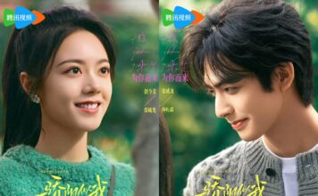 Siêu phẩm ngôn tình Tôi Như Ánh Dương Rực Rỡ lên sóng từ 22/12 (Ảnh: Internet)