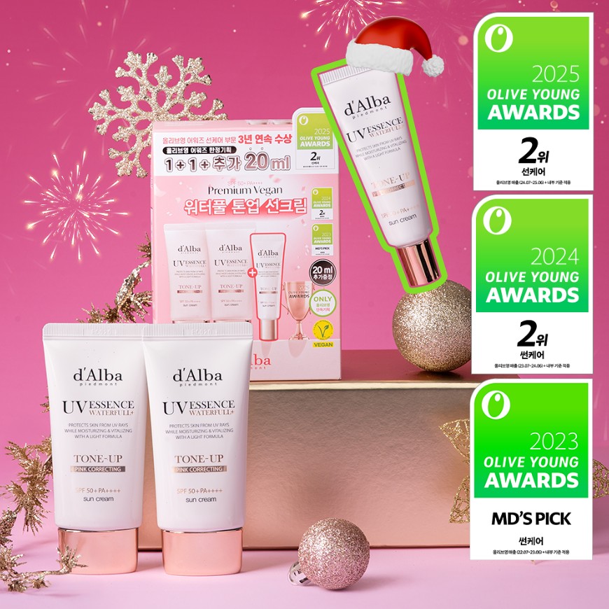 Kem chống nắng top đầu - D'ALBA