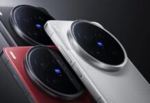 Vivo X200 Ultra (Ảnh: Internet)