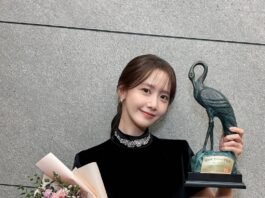 Im YoonA