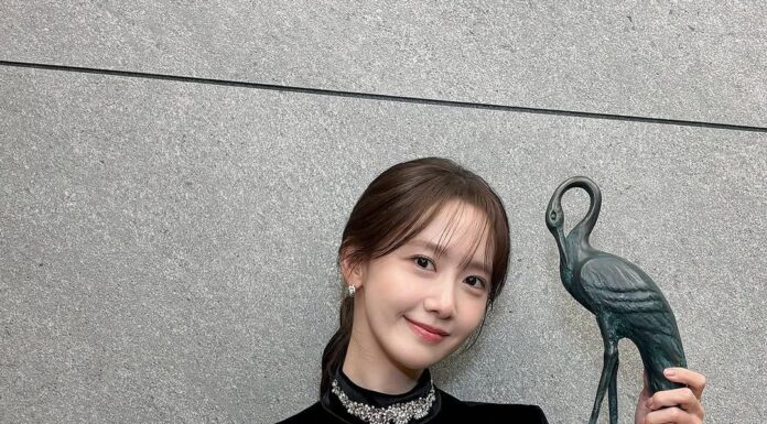 Im YoonA