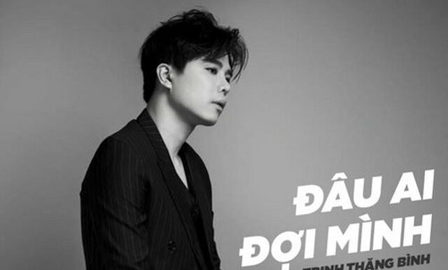 Bài hát Đâu Ai Đợi Mình. Nguồn: Internet