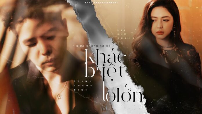 Bài hát Khác biệt to lớn. Nguồn: Internet