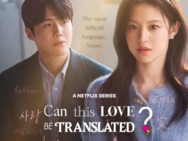 Vì sao nên xem Can This Love Be Translated? do Kim Seon-ho, Go Yoon-jung đóng chính? (Ảnh: Internet)