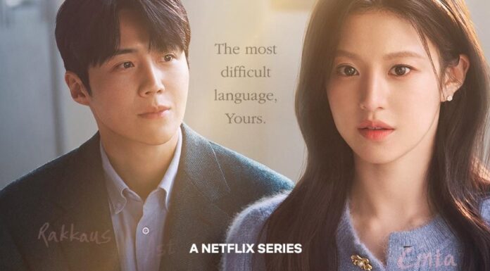 Vì sao nên xem Can This Love Be Translated? do Kim Seon-ho, Go Yoon-jung đóng chính? (Ảnh: Internet)