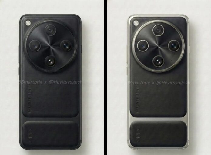 Hình ảnh render rò rỉ của điện thoại OPPO Find X9 Ultra (Ảnh: Internet)