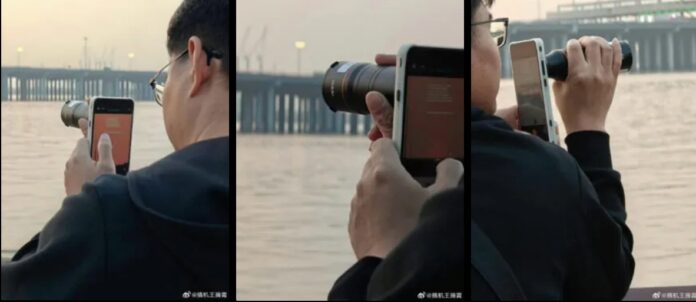 Hình ảnh tiết lộ điện thoại OPPO Find X9 Ultra với ống kính tele 300mm (Ảnh: Internet)