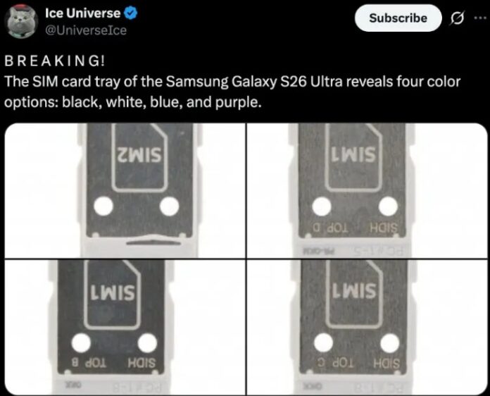 Các màu sắc của Galaxy S26 Ultra (Ảnh: Internet)