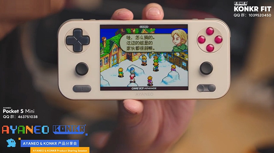 Máy chơi game AYANEO Pocket S Mini (Ảnh: Internet)