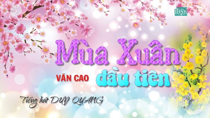 Bài hát Mùa xuân đầu tiên. Nguồn: Internet