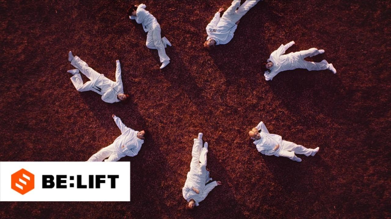 Bài hát Bite Me. Nguồn: Internet