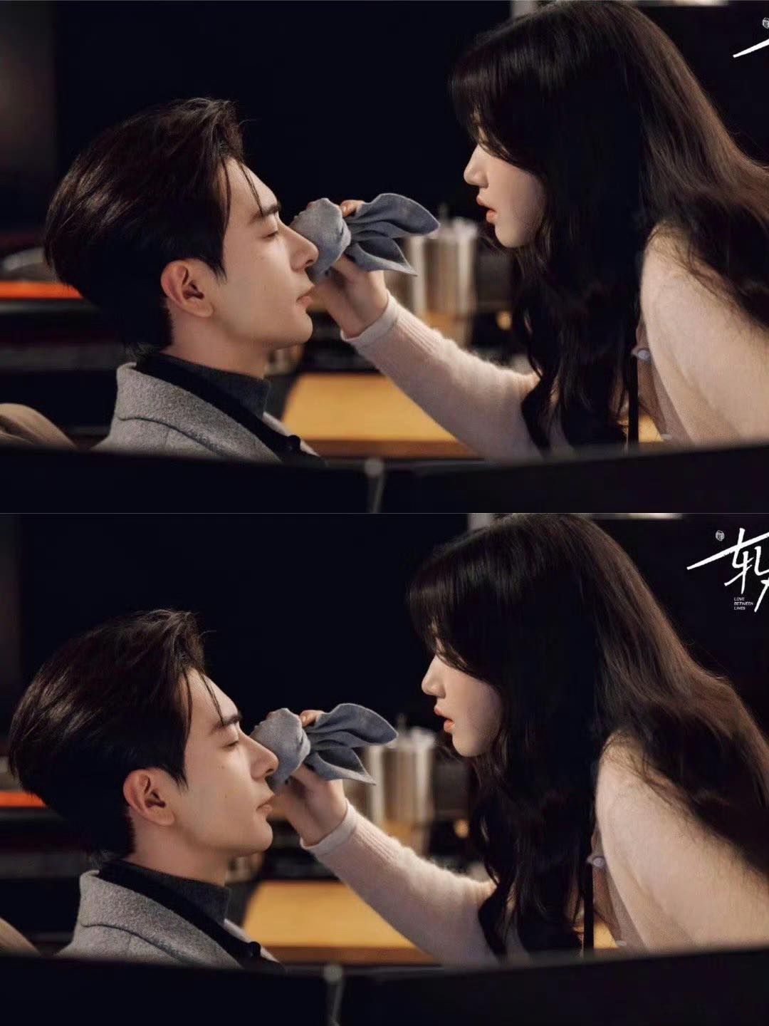 Yết Hí do Trần Tinh Húc và Lư Dục Hiểu đảm nhận vai chính. Nguồn: IQIYI