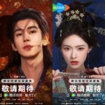 Tạo hình của Trương Lăng Hách và Lâm Duẫn trong Quy Loan. Nguồn: Tencent