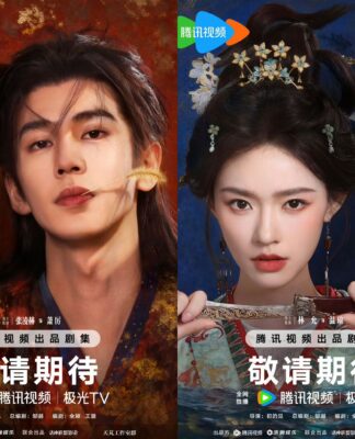 Tạo hình của Trương Lăng Hách và Lâm Duẫn trong Quy Loan. Nguồn: Tencent