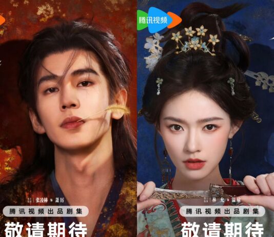 Tạo hình của Trương Lăng Hách và Lâm Duẫn trong Quy Loan. Nguồn: Tencent