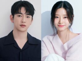 Park Jin-young, Kim Min-ju “mối tình đầu” trong Shining Park Jin-young, Kim Min-ju trở thành mối tình đầu trong phim Shining (Ảnh: Internet)