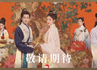 Phim “Ngọc Minh Trà Cốt” của Hầu Minh Hạo và Cổ Lực Na Trát: bộ phim đáng xem đầu năm Poster phim Ngọc Minh Trà Cốt (Nguồn: internet)