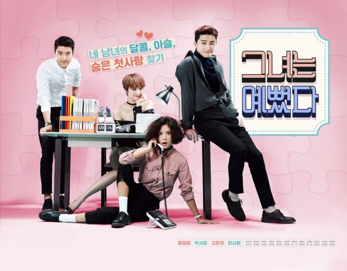 Bài hát She Was Pretty. Nguồn: Internet Bài hát She Was Pretty. Nguồn: Internet