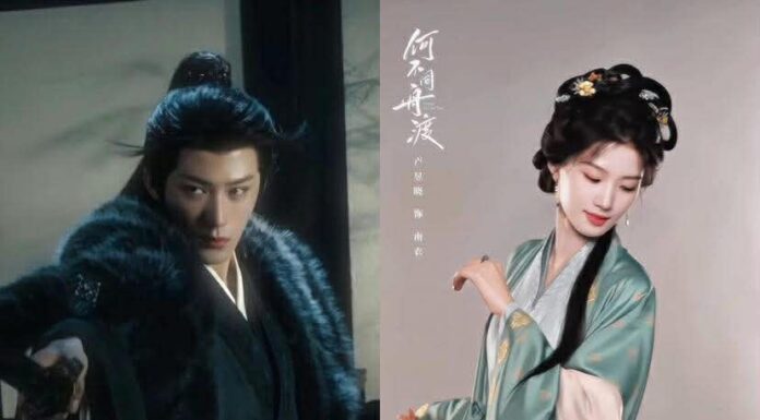 Tạo hình của Đàn Kiện Thứ và Lư Dục Hiểu phim “Sao Không Cùng Thuyền Sang Sông”