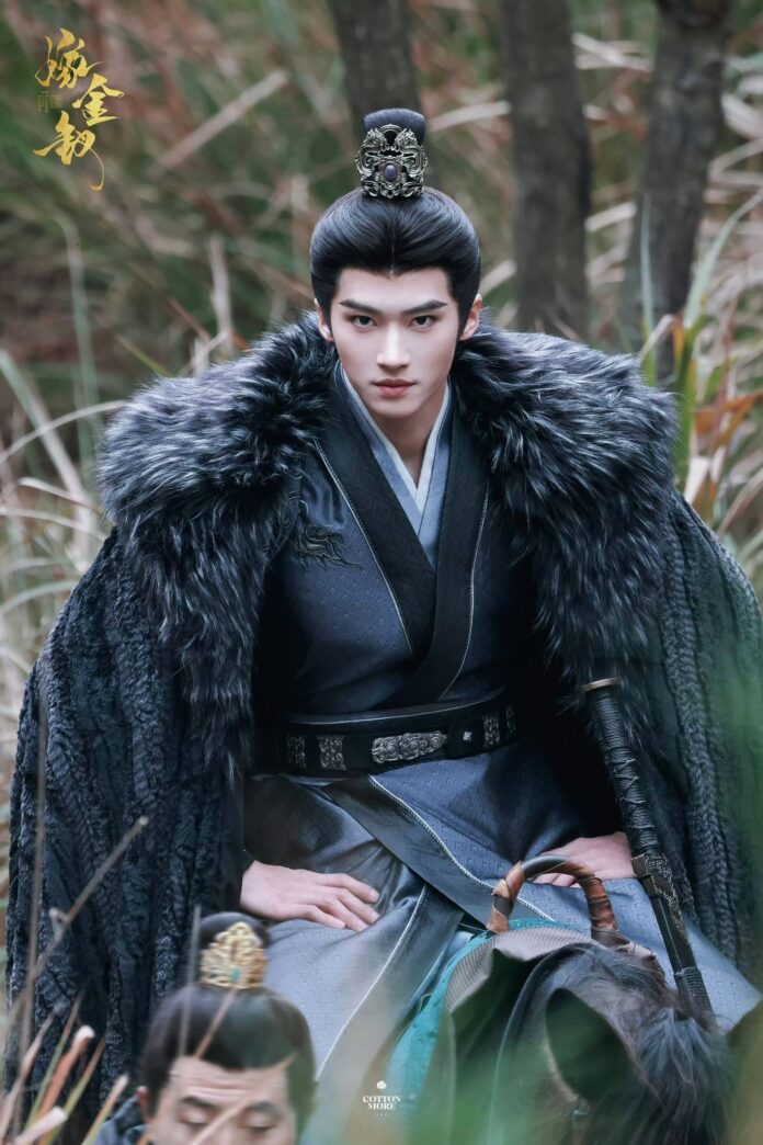 Diêm An trong Giá Kim Thoa. Nguồn: Youku