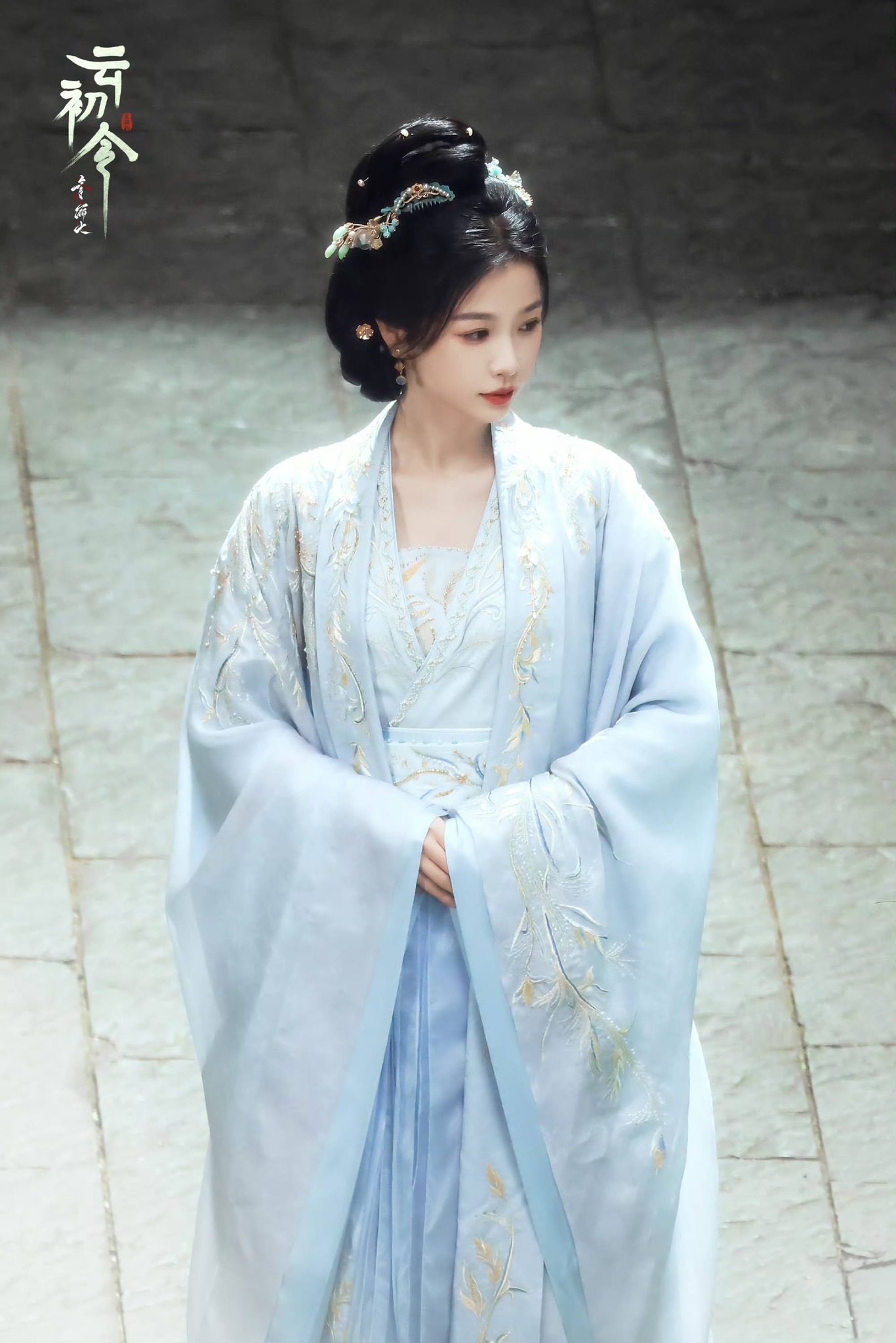 Một tạo hình khác của Ngu Thư Hân. Nguồn: IQIYI