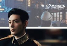 Yết Hí có nội dung mới lạ. Nguồn: IQIYI