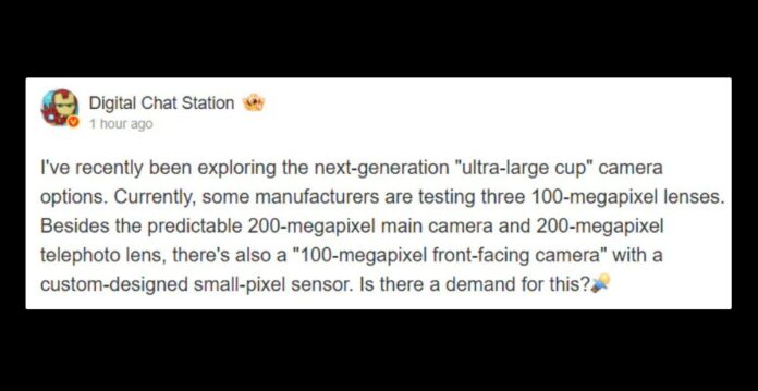 Digital Chat Station tiết lộ về xu hướng 3 camera 100MP và camera selfie (Ảnh: Internet) Digital Chat Station tiết lộ về xu hướng 3 camera 100MP và camera selfie (Ảnh: Internet)