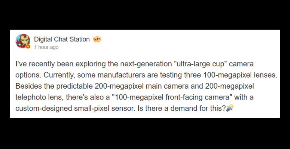 Digital Chat Station tiết lộ về xu hướng 3 camera 100MP và camera selfie (Ảnh: Internet)