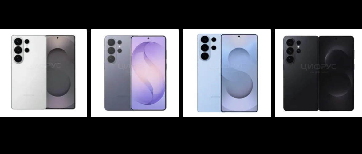 Hình ảnh tiết lộ các màu sắc điện thoại Galaxy S26 Ultra (Ảnh: Internet)