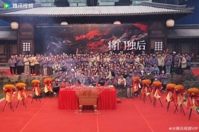 Đoàn làm phim Tướng Môn Độc Hậu. Nguồn: Tencent