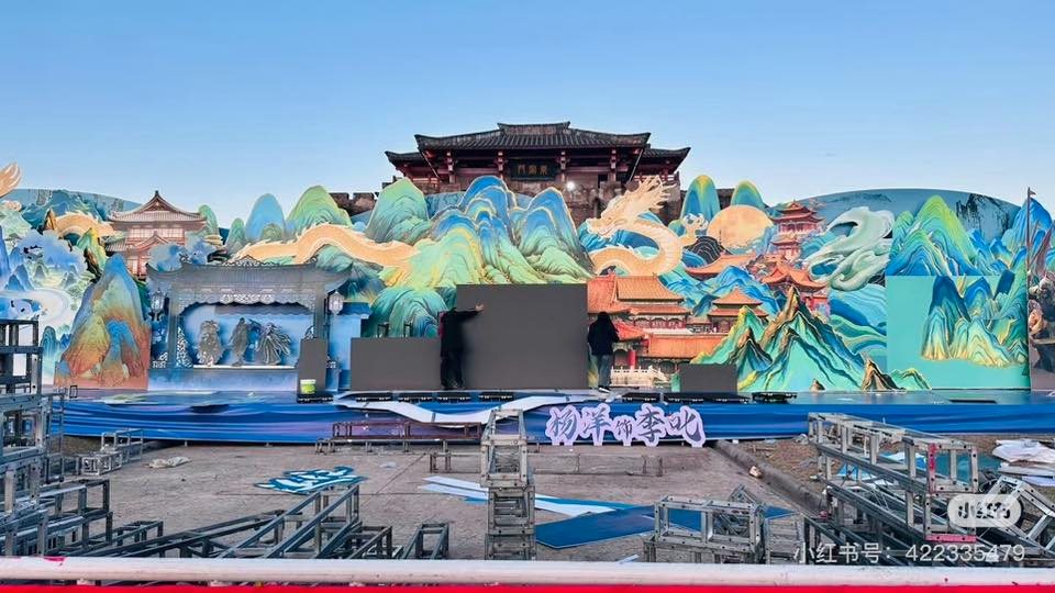 Phim trường khai máy Bất Nhượng Giang Sơn. Nguồn: Tencent