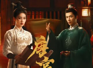 Phim “Đường Cung Kỳ Án” của Bạch Lộc và Vương Tinh Việt dự kiến lên sóng 5/2 Poster phim Đường Cung Kỳ Án (Nguồn: Youku)